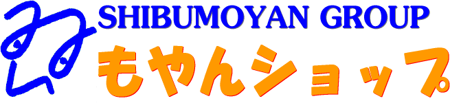 SHIBUMOYANVbv